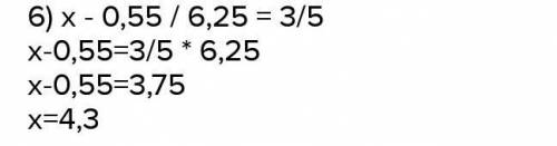 864. Решите уравнение: 1)= 5, 25:6,23)у + 0, 7922,16= 8.7;105) x-1, 65Е 13, 4;10, 25112)x + 0,7= 42,