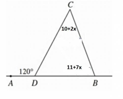 Используя теорему о внешнем угле треугольника, найдите угол С. ​