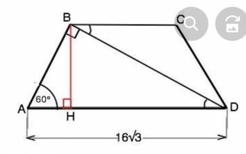 5. В равнобедренной трапеции диагональ перпендикулярна боковой стороне. Найдите площадь трапеции, ес