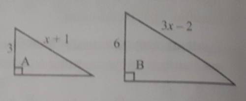 Зная, что треугольники на рисунке подобны, найдите периметр и площадь каждого треугольника