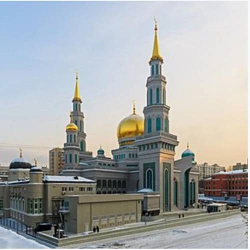 Внешнее описание московской соборной мечети​