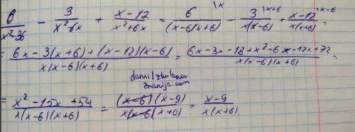 Алгебра: решите уравнение ​