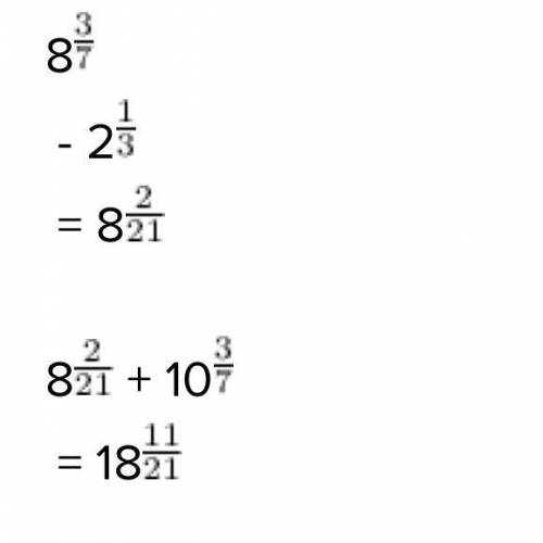1 ое число составляет 7/10 от 2 ого а 3 ее 1/2от 2 ого. найди эти числа если среднее орифметическое