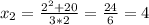 x_2=\frac{2^2+20}{3*2}=\frac{24}{6}=4