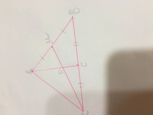 B треугольнике KER (KB - основание, С- середина КВ. М - середина ЕВ. ЕВ =50 см, ЕС =30 см, КМ= 21 см