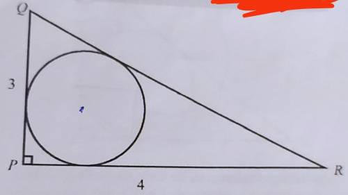 PQ=3, PR=4 нужно найти радиус круга.
