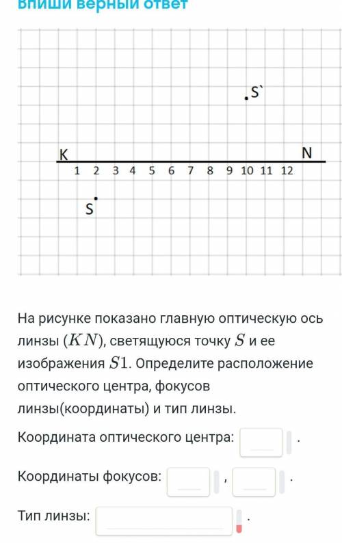 Ответ в течении часа