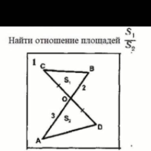 Найди отношение 18 6