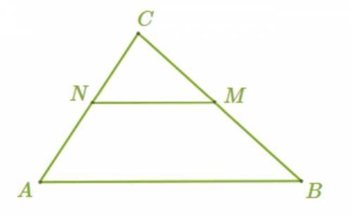 Если на сторонах треугольника отметить центры