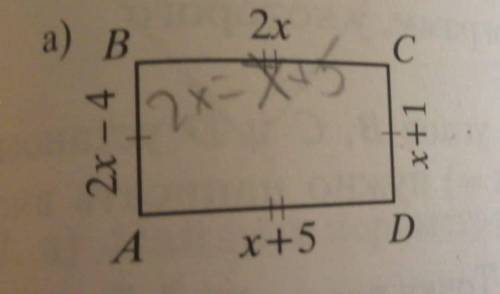 Найди сторону прямоугольника 2 5. Найди сторону прямоугольника 1 готово. Вычислите длину синей линии на рисунке 43. Подпиши стороны прямоугольника х +4х+3. Найдите длину стороны х. 60 45° ответ:.