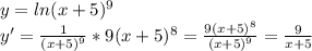 Ln x 5 2x 9. Производная от Ln x+5 в пятой. Производные Ln (x+5)^2. Производная Ln(x+5)^5. Производная Ln x+5 в степени 2.