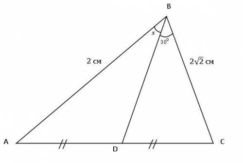 Найти bd треугольника. В треугольнике АВС АВ = 4 см, вс. Треугольник ABC bd Медиана. АВ=4см вс =2см. АВ:вс = 2.