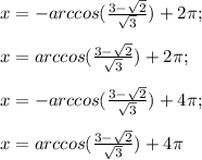 Arccos sin 6. Cos(2π-x)-sin(3π/2+x)=1. Arccos sqrt 3x-2. Sin(Arccos x). Sinx = cos(x − ) π 2.