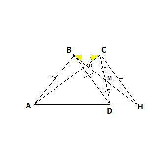 Точка м середина боковой. ABCD трапеция m середина CD. ABCD трапеция с основаниями ad и BC точка середина основания ad. Трапеция ABCD С основаниями ad и BC И треугольник BMC не. ABCD трапеция ab bd= o.
