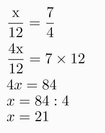 Пропорция x 2 3 7. Найдите неизвестный член пропорции x/12=7/4. Найдите неизвестный член пропорции х. 7/12 =X/12 вычисли неизвестный член пропорции. X/6=8-X/7 пропорция.