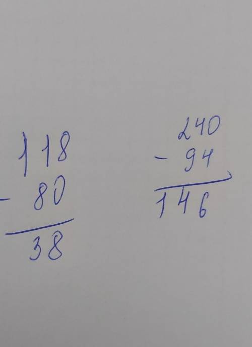 80 столбиком. 240 Разделить на 80 столбиком. 240 Делим на 6 в столбик. 18/80 В столбик.