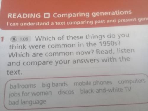 Listen and read the text. Английский язык read and listen. Listen and read ответы. Read the text and compare your answers. Listen and read ответ 5 класс.