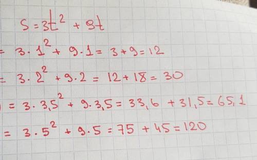 T 2 3. S1+s2+s3/t1+t2+t3. S1+s2/t1+t2. S T t3 3t2+t+9. V=s1+s2+s3/t1+t2+t3.