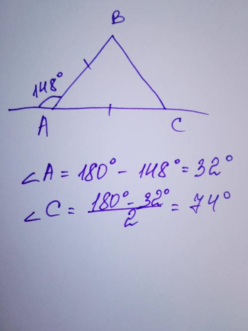 Треугольник абс аб равно бц угол. Внешний угол при вершине. Внешний угол при вершине угла. Внешний угол при вершине равнобедренного треугольника. Угол при вершине.