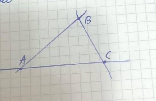 Отметьте три точки a b. Отметьте точки a b проведите прямую. Отметьте три точки a b и c не лежащие на одной прямой и проведите прямые. Отметьте три точки не лежащие на одной прямой. Точки а б и ц не лежащие на 1 прямой.