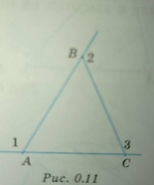 На рисунке 11 7. Тест 18 внешний угол треугольника вариант 2. По данным рисунка Найдите углы треугольника NMK 135. Недостающие углы треугольника а б ц. На рисунке 11.14 точки м середины.