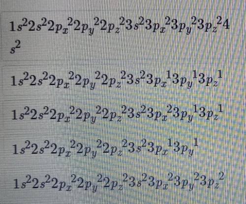 Кремний фосфор сера. Кремний 1s22s2. Силиций 1s22s22p63s1. Фосфор s^22s^22p^6. Кальций+ сера.