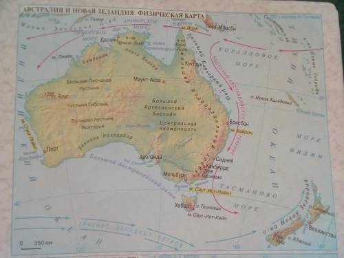 Карту ой. Карта Австралии проекция. Австралия карта охват территории. Как классифицируется Австралия карта содержание, масштаб.