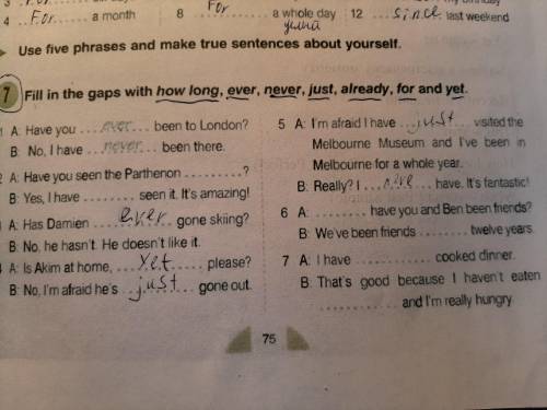 Complete with already just yet ever. Впиши в пропуски how long ever never just already for или yet. Fill in the gaps with how long ever never just. Just already yet ever never long. Впиши пропуски how long, ever never just already for или yet have you ever.