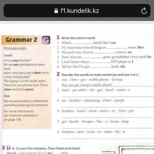 Grammar choose the correct words. Choose the correct Word check in your Dictionary. Write the correct Word. There are /any.