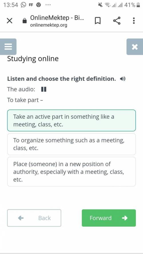 Choose the right definitions. Fill in the missing information 6 класс. Listen and fill in the missing information. Английский fill in the missing information. Fill in the missing information перевод.