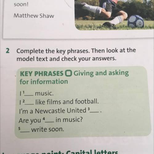 Key phrases. Key phrases примеры. Ученик на английском Unit 6-5 Key phrases. Look at the Key phrases below listen again and Tick the Key phrases you hear. Key phrases - Macmillan Business & professional Keys.