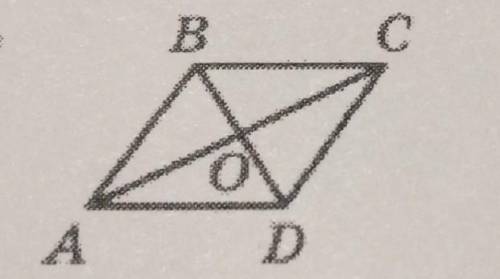 На рисунке abcd ромб угол abc 140. Найдите углы треугольника boc на рисунке ABCD. На рисунке ABCD ромб угол ABC 120. В ромбе ABCD угол ABC равен 120. На рисунке ABCD ромб угол Bad 150.