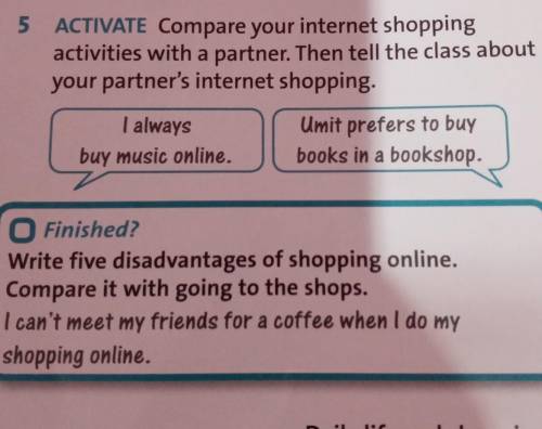 What with a partner answer. Activate partner. Internet shopping the sequel текст. Discuss the following questions with your partner then tell the class. Ex 8 p 19 activity you your partner.