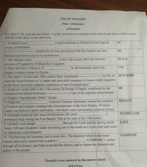 Read the text for each. Read the text below use the Words given in Capitals at the. Use the Word given in Capitals. Use the Word given in Capitals at the end of each line to form a Word that Fits each Space. 7 Класс.