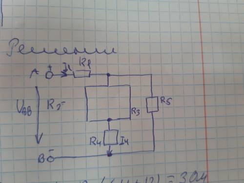 12 ом 4 ом. Вариант 7 4 r1 = 8 ом r2 = 4 ом r3 = 2 ом r4 = 10 ом r5 = 12 = 32 № 7 1. 12 13 14 u,. Найтиu1 u2 u3 ЕАЛИ uав15 при последоательном. Ом -12н. 3 Ом и 12 в задача.