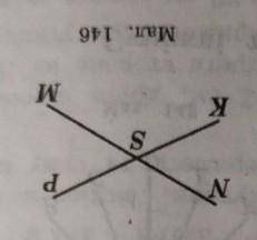 Найдите 58. На рисунке 210 угол PSM равен углу KSE. На рисунке 210 угол PSM KSE И угол KSM ESF ответ. Угол KNM 90 найти угол PSM. На рисунке 148 угол PSM равен 58 градусов Найдите углы PSN NSK KSM.