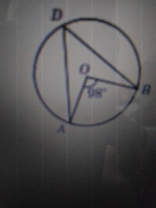 Точка о центр окружности изображенной на рисунке угол аов 98 какова градусная мера угла адв
