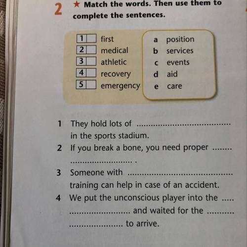 Complete the words then match. Match the Words then use them to complete the sentences. Match the Words then use the Words to complete the sentences. Match the Words then use them to complete the sentences тест. Match the Words in the two columns then use them to complete the sentences.