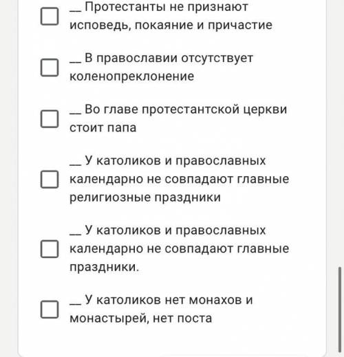 Какое из утверждений о схемах выдвижения справедливо