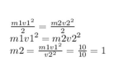 10 м с2. F=M*(Дельта v/Дельта t). Дано: m_1=m_2=1кг \Delta t_1 = \Delta t_2. M1 = 0,5310 кг Дельта m1. Дано m1 m2 t a=? T=? Дельта h= ?.