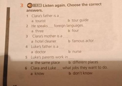 Listen again and say. Listen again and choose the correct answer. The Guided Tour английский язык учебник. He speaks … Foreign languages.. Listen again and choose the right Words послушать.