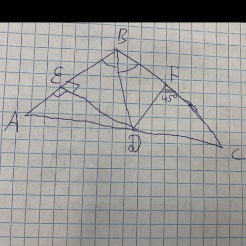 Изобразите остроугольный треугольник авс. Изобразите остроугольный треугольник ABC. Остроугольный треугольник с углом 45 градусов.