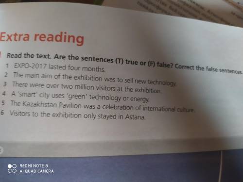 Are these statements true or false correct. Read the text are the sentences true or false. Английский тест read the sentences.write true or false. Read the Dialogue again are the sentences true or false correct false sentences Абдышева. Are the sentences true or false.