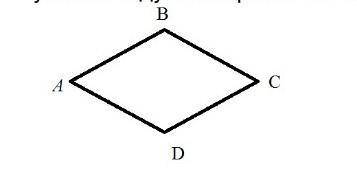 Abcd ромб найти равные векторы. Понятие угла между векторами в ромбе. Как найти у ромба 2 треугольника и 6 четырехугольников. Где найти ромб в кап Куте. 460. Какой из четырёхугольников, изображённых на рисунке 94,.