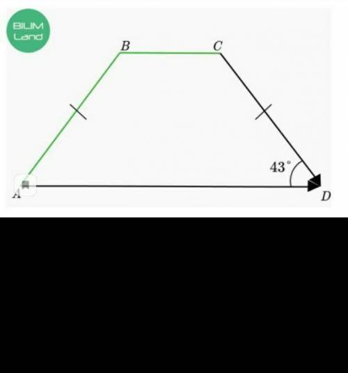 На рисунке изображена трапеция abcd используя рисунок найдите