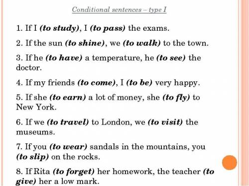 Conditionals спотлайт 8 класс презентация