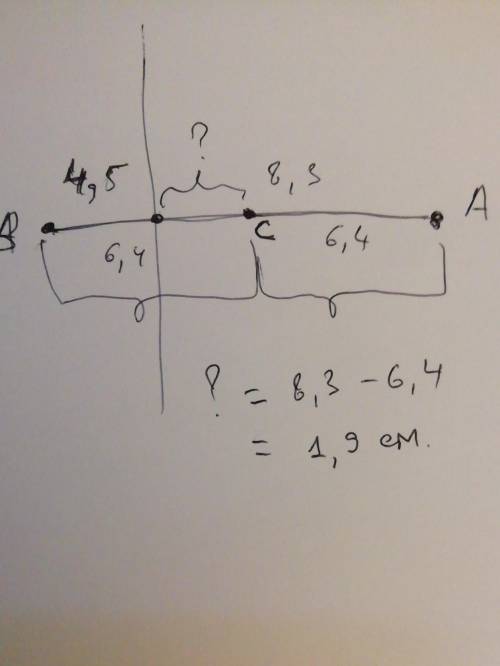 На расстоянии 9 см. В разных сторонах от прямой даны точки. В разных сторонах от прямой даны точки a и b в расстояниях 8.5 и 4.5. В разных сторонах от прямой даны точки a и b на расстояниях 11. Даны точки а(-4;-8;5) и в(-4;4;0). Найдите длину отрезка АВ.