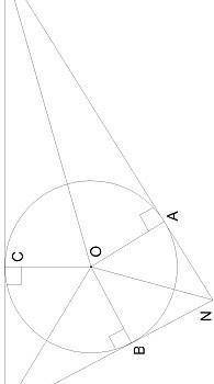 На рисунке изображено что oc образует прямой угол с отрезком