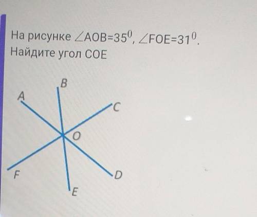 Запишите название элементов снежной пушки обозначенные на рисунке цифрами 1 и 2 8 класс