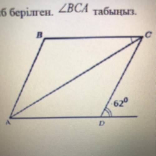 По заданным на рисунке 18